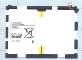 Аккумулятор EB-BT550ABE для планшета Samsung Galaxy Tab A 9.7 SM-T550, SM-T555 3.8V 6000mAh