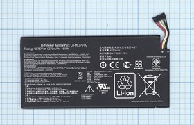 Аккумулятор C11-ME370TG для планшета Asus Google Nexus 7 WiFi 3.75V 16Wh (4265mAh)