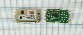 Кварцевый генератор 13824, SMD210120M6, 5В, TXS1824, SINTCXO