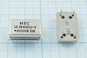 Кварцевый генератор 16384, FULL, 3,3В, MO-16B-S, T/CM