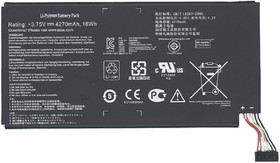 Аккумуляторная батарея C11-ME172V для планшета Asus MeMO Pad ME172V 16Wh