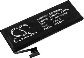 Аккумулятор CS-IPH500XL для iPhone 5 3.8V / 1590mAh / 6.04Wh