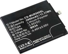 Аккумулятор CS-MUR500SL BN34 для Xiaomi Redmi 5A 3.85V / 2900mAh / 11.17Wh