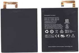 Аккумуляторная батарея для планшета Lenovo A5500 (L13D1P32) 3.8 V 4290 mAh