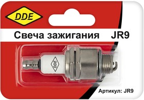 Свеча зажигания – JR9