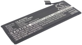 Аккумулятор CS-IPH520SL для iPhone 5C 3.8V / 1500mAh / 5.70Wh