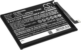 Аккумулятор CS-SMA220SL HQ-50S для Samsung Galaxy A02, Galaxy A02 2021 3.85V / 4900mAh / 18.87Wh