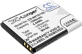 Аккумулятор CS-NKT811SL BV-6A для Nokia 8110 4G, TA-1048, TA-1059 3.7V / 1200mAh / 4.44Wh