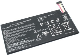 Аккумуляторная батарея C11-TF400CD для планшета Asus Transformer Pad TF400 3.7V 5000mAh