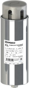 Engard Конденсатор косинусный трехфазный CL 400В, 5 кВар CL-3-400-5