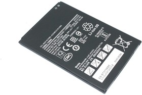 Аккумулятор EB-BT575BBE для Samsung Galaxy Tab Active 3 2020 SM-T570 3.85V 4900mAh черный