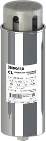 Engard Конденсатор косинусный трехфазный CL 400В, 7,5 кВар CL-3-400-7,5