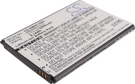 Аккумулятор CS-SMN710SL EB595675LU для Samsung Galaxy Note 2 N7100 3.7V / 2200mAh / 8.14Wh