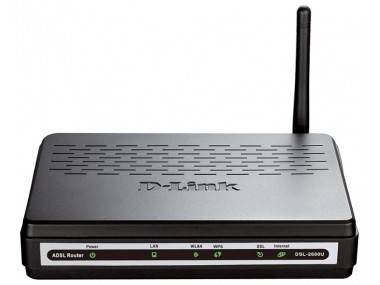 Маршрутизатор D-Link DSL-2640U/BB/C4C