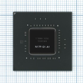 Чип nVidia N17P-G1-A1 GP107-750-A1 Reball