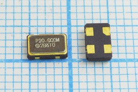 Кварцевый генератор 20000, SMD05032C4, 2,8В, CSC3N200000BCVRS00, CM