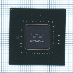 Чип nVidia N17P-G0-A1 GP107-725-A1 Reball