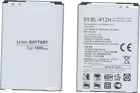 Аккумуляторная батарея BL-41ZH для LG L Fino D295, LG X220DS