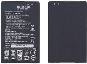 Аккумуляторная батарея BL-45A1H для LG F670, Q10 2300mAh / 8.74Wh 3,8V