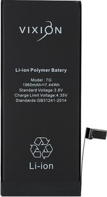 Аккумуляторная батарея (аккумулятор) для iPhone 7 1960 mAh с монтажным скотчем VIXION