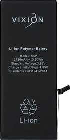 Аккумуляторная батарея (аккумулятор) для iPhone 6S Plus 2750 mAh с монтажным скотчем VIXION