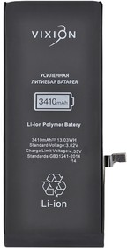 Аккумуляторная батарея (аккумулятор) для iPhone 6 Plus усиленная 3410 mAh с монтажным скотчем VIXION