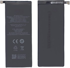 Аккумуляторная батарея BA791, BA792 для MeiZu M792C, Pro 7 3000mAh 3,85V