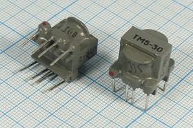 Трансформатор согласующий маломощный ТМ5-30; №4105 индук транс \\ТМ5-30